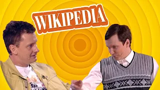 Russian comedy sketch Uralskiye Pelmeni "Wikipedia" with English subtitles