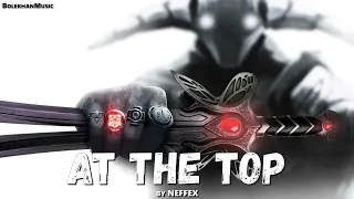 「EPIC HIP-HOP」At The Top