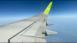 Начало полета в самолете S7 Airlines Аэропорт Домодедово (Москва) –  Геленджик