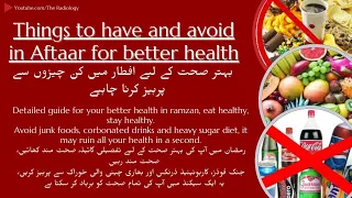 The Ultimate Guide to Iftar: What to Eat and Avoid for Maximum Health @theradiology5817 #ramadan