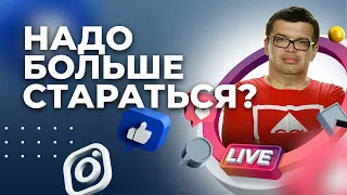 Как создать Ютуб канал и как заработать на ютубе? Ответы на вопросы блогеров. Утро с Некрашевичем