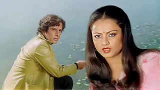 Kali Ghata Chhayi | Lata Mangeshkar, Rekha, Shashi Kapoor | Old Romantic Sad Song Of Kali Ghata