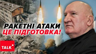 💥Вибивають ТИЛ, щоб підготувати НАСТУП? Що планує рОСІЯ?