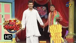 Kill Bill Viswa Performance – Extra Jabardasth - 22nd July 2016 – ETV  Telugu