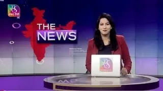 The News | 8:30 PM | 25 February, 2022