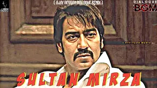 Once Upon Time in Mumbai | Attitude Music Bgm | Sultan Mirza | Attitude Dailogs