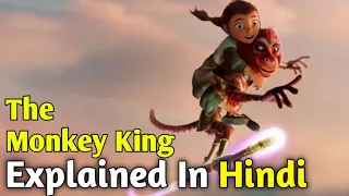 The Monkey King (2023) Movie Explained In Hindi