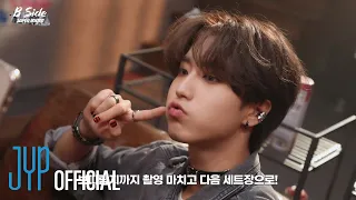 Stray Kids "SUPER BOARD" Video MAKING FILM