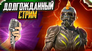 НУ ЧТО ПОГНАЛИ КЛАССИКУ  - iPad mini 6  ПАБГ МОБАЙЛ - PUBG MOBILE #shorts