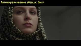 Новый фильм "День Патриотов"-советую всем посмотреть