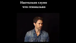 Шедевральное интервью с Павелом Деревянко.