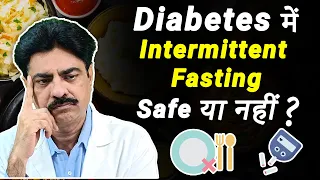 Diabetes Control & Reversal easily with Fasting | Intermittent Fasting | Longlivelives