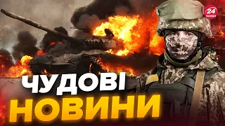 ⚡️Ого! Окупанти СКАЖЕНІЮТЬ біля Авдіївки / У ЗСУ ПОТУЖНІ УСПІХИ / БАРАБАШ