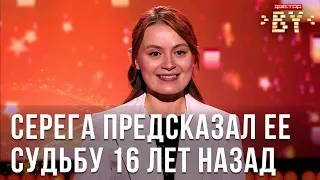 Анастасия Кушикова — I see red | ФАКТОР.BY | Кастинг