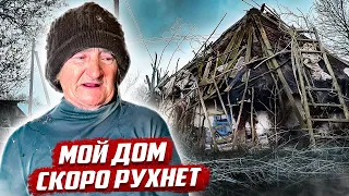 История до слёз! | Орловская обл, Покровский район, д.Башкатово