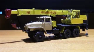 Сборка модели автокрана КС 3574 Урал 4320  AVD models