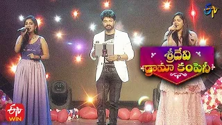 Dhanunjay,Lipsika Performance|Sridevi Drama Company |2 Gantallo Preminchadam Ela| 14th February 2021