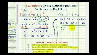 Ex 4:  Solve Radical Equations - Square Roots