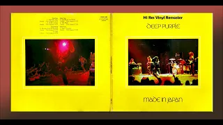 Deep Purple - Space Truckin' - HiRes Vinyl Remaster