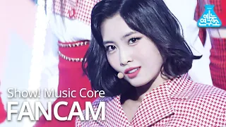 [예능연구소] 트와이스 모모 직캠 'I CAN'T STOP ME' (TWICE MOMO FanCam) @Show!MusicCore 201031