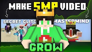 😍 Create Viral Minecraft Lifesteal Smp in Your mobile 🥶 Don't Miss