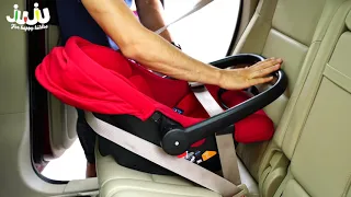 Intructiuni de montare cos auto Juju Baby Boo