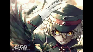 The Saga of Tanya the Evil, Volume 1 Audiobook: Chapter 5: The Primeval Battalion