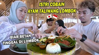 ISTRI JEPANG BETAH DI INDONESIA ! HIDUPNYA SANTAI ! DAN MAKANAN NYA ENAK SEMUA !!