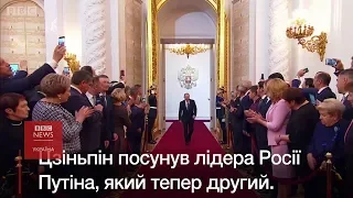 Сі Цзіньпінь випередив Путіна. Хто ще у топ-10 лідерів світу?
