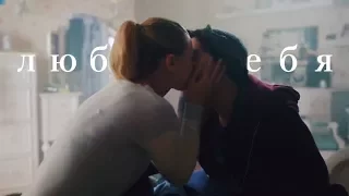 ►Stefan and Elena & Betty and Jughead ll Я ПРОСТО ЛЮБЛЮ ТЕБЯ[сollab Anastasia Love]