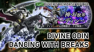 [DFFOO JP] The Last Divine Summon! | Divine Odin SHINRYU