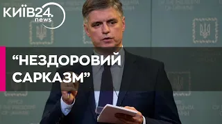 Пристайко розкритикував слова Зеленського про подяку Воллесу щоранку