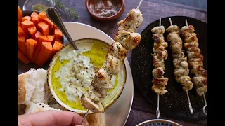 How to Make Greek Chicken Souvlaki