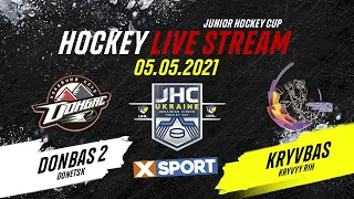 LIVE | JHC | Донбасс 2 - Кривбасс | 05.05.2021