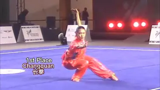 WANG ZIWEN, Women's Changquan, 1st Place, WCG 2023, #武博会#长拳#武术#ChineseKungfu#changquan#WCG