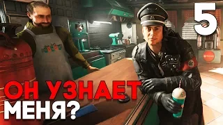 НАЦИСТ ГИТЛЕРА И МОЛОЧНЫЙ КОКТЕЙЛЬ ► Wolfenstein2 The New Colossus Прохождение на русском Часть 5