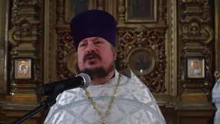 Проповедь иерея Михаила Кожарина