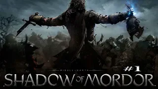 Middle-earth: Shadow of Mordor. Первые впечатление.