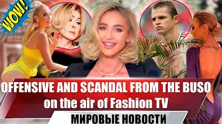 Bullying Buzova over the former on the air Fashion TV | Dmitry could not stand it and went on stage