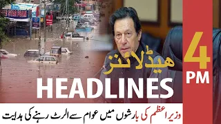 ARY News | Headlines | 4 PM | 28th July 2021