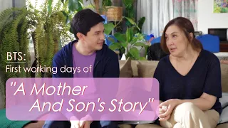 First working days of “A MOTHER & SON’S STORY!” 💖🙏🏻🥰