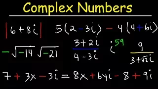 Complex Numbers - Practice Problems