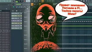 Создаём Minimal-Techno Трек в Fl Studio 20 (Обучение)