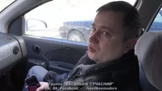 Васильковская автошкола ДОСААФ не авторизованы и не имеет права учить будущих водителей