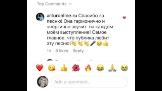 Артур Руденко - Судьба  Live Павловск 4 января 2019 год
