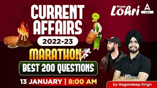Current Affairs Marathon 2022-23 | Best 200 Questions | Current Affairs By Gagan Sir