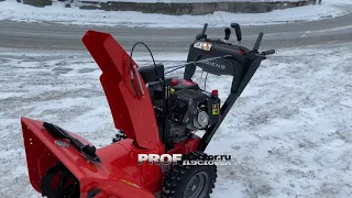 Снегоуборщик Ariens ST 28 PRO