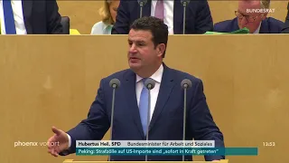 Bundesrat: Debatte über Einführung einer Brückenelternzeit am 06.07.2018