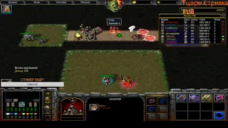 ОДНА ИЗ ЛУЧШИХ СТРАТ В TACTICS TD WARCRAFT 3