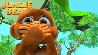 Don't Look Up! | The Lawn | Jungle Beat: Munki & Trunk | Kids Cartoon 2024